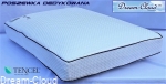 Poszewka Dedykowana Poduszki Dream-Cloud - Roz. XL